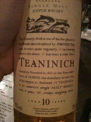 Teaninich