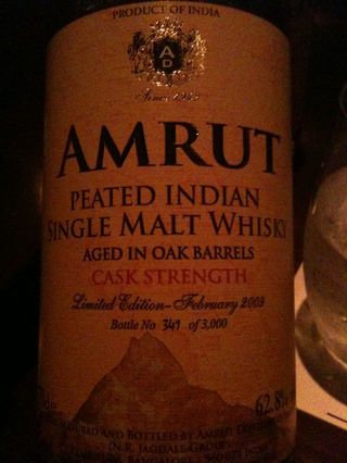 AMRUT_peated