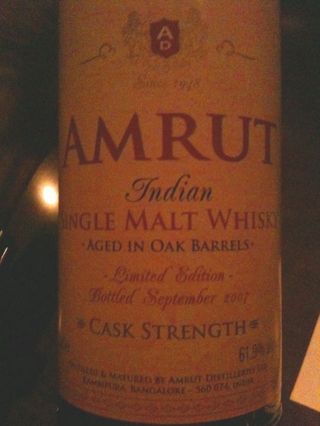 AMRUT