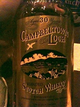 CambeltownLoch